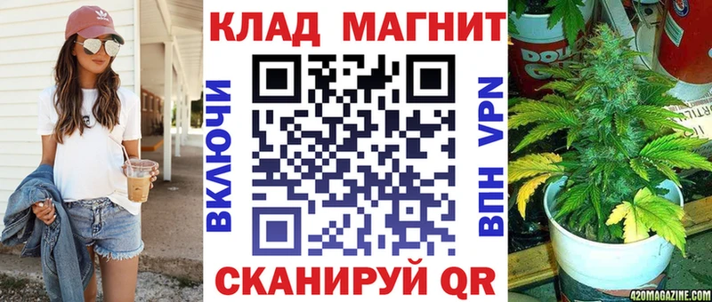 Где можно купить наркотики Находка Alpha PVP  Cocaine  MDMA  Меф  Конопля  Гашиш 