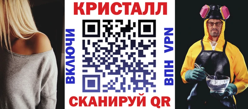 АМФ 98% где купить наркоту Находка