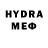 МДМА VHQ Kryptoeahrung News