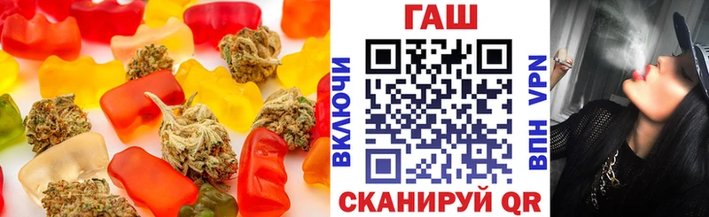 Cannafood марихуана shop состав Находка KRAKEN онион