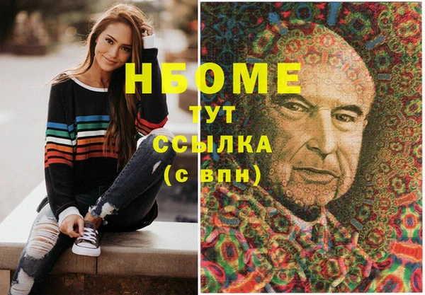 мяу мяу мука Горно-Алтайск