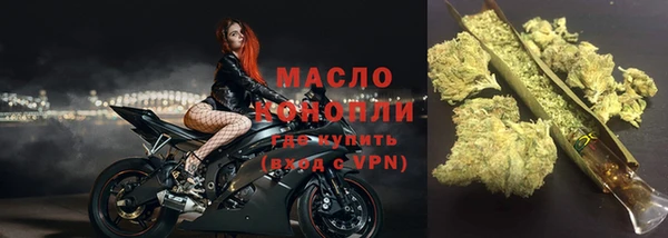 мяу мяу мука Горно-Алтайск