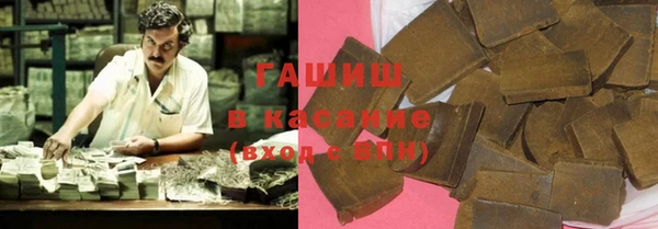 мяу мяу мука Горно-Алтайск