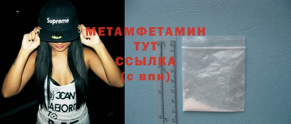 мяу мяу мука Горно-Алтайск