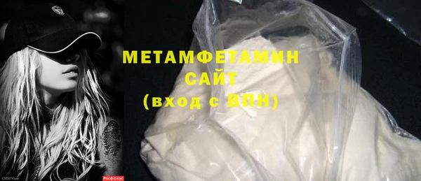 мяу мяу мука Горно-Алтайск