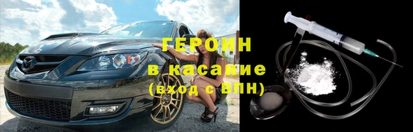 мяу мяу мука Горно-Алтайск