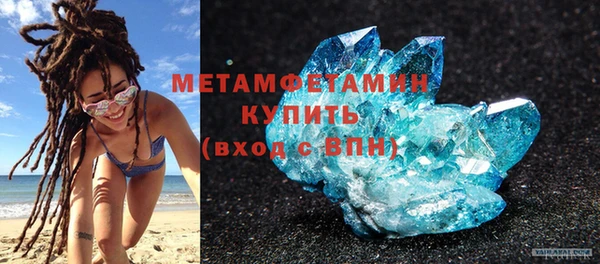 мяу мяу мука Горно-Алтайск