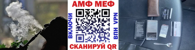 omg сайт  Находка  Первитин Methamphetamine 